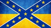 Будущее Украины - конфедерация. И это в лучшем случае!