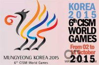 Всемирные военные игры: Россия побила исторический рекорд