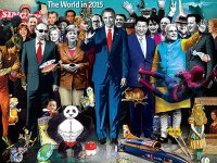 Комментарий к шараде от Ротшильдов