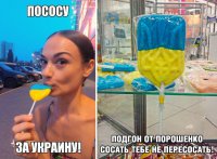 "Мыздобулы" в картинках. Смешных и не очень... 13-10-2015