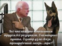 Хроника разрыва шаблона по-американски