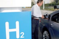 ДНР может перейти на водородное топливо