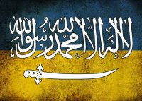 УГ и ИГ - братья навсегда!