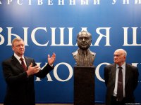 Упырь из 5-ой колонны?