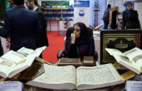 Путин внес в Госдуму законопроект о запрете признания экстремистскими священных писаний