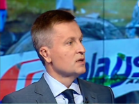 Суд по "Боингу" надо провести в Украине - Наливайченко