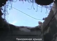 Школа ремонта добралась до ИГИЛ