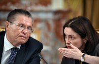 Путин встретится с Силуановым и Набиуллиной