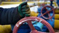 «Нафтогаз» перечислил аванс «Газпрому» за российский газ