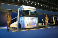 «КАМАЗ» показал кабину-трансформер для грузовых автомобилей