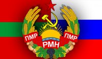 Новости Приднестровья 20-10-2015