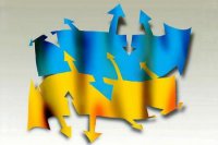 Киев нам не власть! Региональные элиты требуют децентрализации