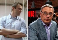 Американцы разочарованы в политике Навального и Касьянова