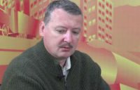 Выходит, Кургинян был не так уж и не прав в отношении Стрелкова?