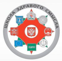 Школа Смысла: Игил. Политический ислам 21.10.2015