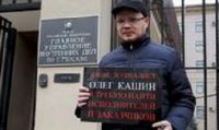 Олег Лурье. Кашин хочет надавить на суд