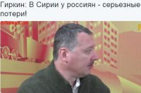 Тымчуку нашли замену?