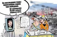 Тарифный майдан в Киеве разрастается