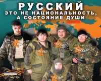 Если Бог за нас, то кто против?!