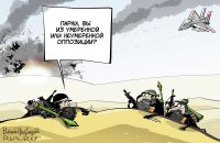 США и Саудовская Аравия намерены продолжать поддержку умеренной оппозиции