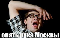 Кто сорвал выборы в Мариуполе?