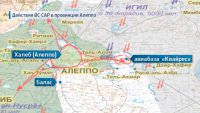 Под Алеппо идет масштабное наступление правительственных войск