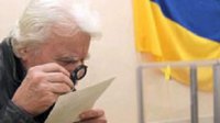 Первые данные экзит-полов опубликованы на Украине