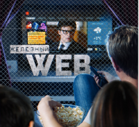 Россия открывает чужие рынки для своего бизнеса или свой рынок — для чужих?