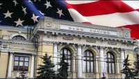 «Хозяева денег» отправили Россию на дно мировой экономики