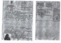 Инвалид-шизофреник на посту главного наркополицейского Украины получал звания быстрее Гагарина - новые сенсационные документы