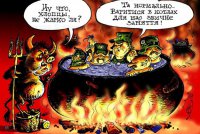 Так с кем же воевала Украина полтора года?