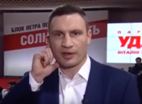 Цицерон Киевский абсолютно непонятен