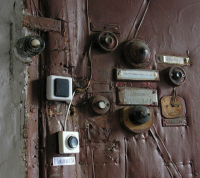 А тем временем в коммунальной квартире...