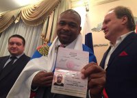 Рою Джонсу вручили российский паспорт