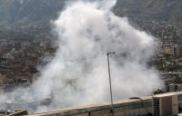 Авиация аравийской коалиции разбомбила больницу "Врачей без границ" в Йемене