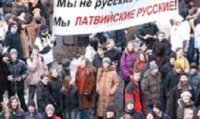 Руслан Панкратов. Русские в Латвии