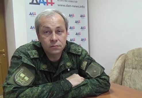 Басурин: введение полицейской миссии ОБСЕ на Донбасс может привести к началу третьей мировой войны