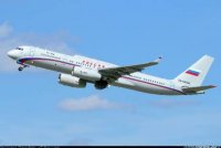 Еще одна авиа-странность сегодня: с Российским "Самолетом Судного Дня"