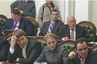 Новости Украинского Государства: на заседании Согласительного совета Верховной Рады правоохранители пытались вручить повестки, а депутаты разбегались