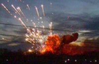 Обстрел из тяжелого калибра улицы Абакумова г.Донецк. 23 февраля 2016