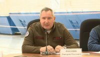 Рогозин назвал дату первых пусков с космодрома Восточный