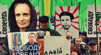 Вывих мозга под Радой: Корбан — наш Че Гевара