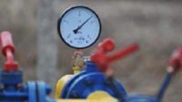 Украина может сократить потребление газа в два раза – «Нафтогаз»