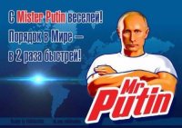 "Мыздобулы" в картинках. Смешных и не очень... 3-11-2015