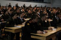 Географический диктант. В ожидании результатов