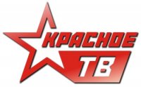 Красное ТВ: Итоги госстроительства в ДНР и ЛНР. Дарья Митина