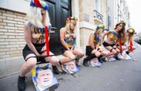 Украина, ты еще не заплатила!