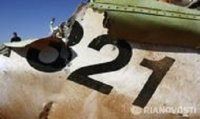 Михаил Делягин. Рейс 9268: чудовищная небрежность или теракт?