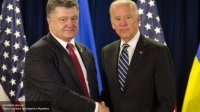 Байден пообещал Порошенко один миллиард долларов