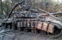 Капитуляция Киева неизбежна